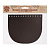 Крышечка для сумки 19,4см*16,5см, дизайн №803, 100% кожа (темно-коричневый) от магазина пряжи Ненапряжно