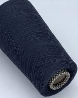 Flannel пыльный серый 721073 (80% меринос, 20% кашемир) Cariaggi PCKC538 2000м/100г 2/40 от магазина пряжи Ненапряжно