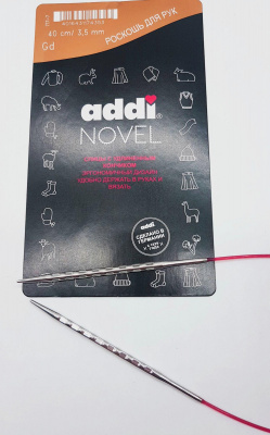 Картинка Спицы ADDI Novel кубической формы круговые супергладкие 40 см от магазина пряжи Ненапряжно