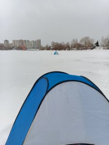 Ветреный Затон.