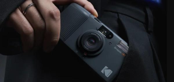 Kodak выпустили новую камеру