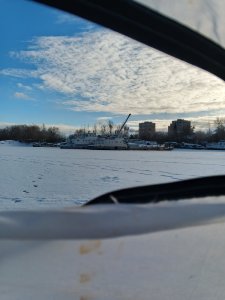 Ветреный Затон.