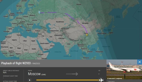 Переживший экстренную посадку боинг Red Wings летит во Вьетнам