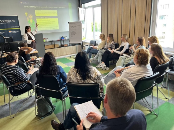 Coral Travel предложил турагентам подняться по «Лестнице» успеха