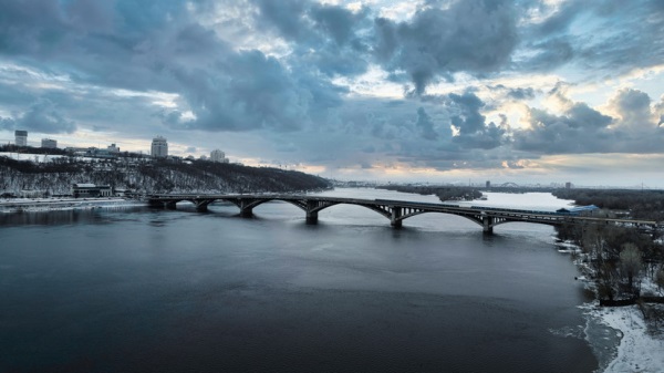 МО: состояние Приднепровского химзавода угрожает загрязнением Днепра