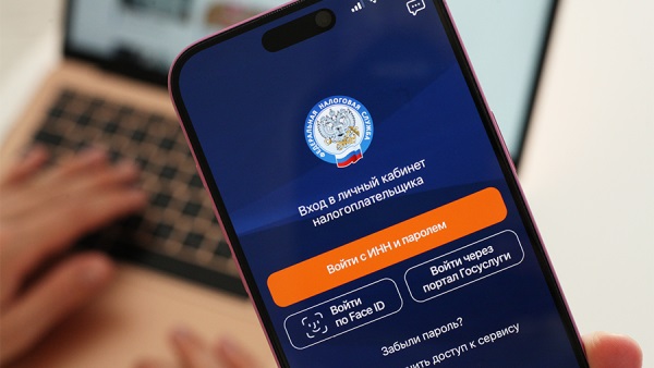 Россияне уплатят 305 млрд налогов с процентов по вкладам в 2025 году