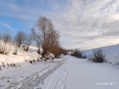 На малой речке.