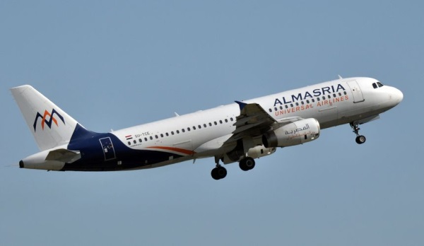 Туристы более суток не могут вылететь в Египет из Екатеринбурга