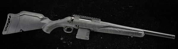 Новые винтовки Patrol