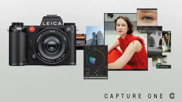 Leica и Capture One объявляют о партнерстве