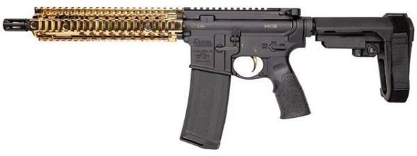 Коллекционная винтовка Daniel Defense MK18